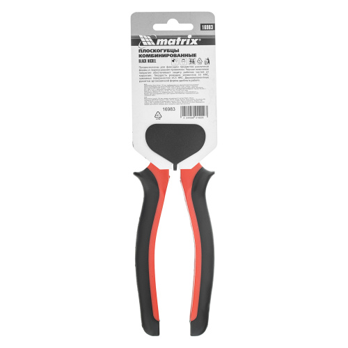 Плоскогубцы комбинированные Black Nickel, 200 мм, двухкомпонентные рукоятки Matrix купить в Москве с доставкой по всей России | ProtosMarket.ru
