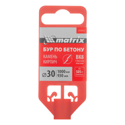Бур по бетону, 30 x 1000 мм, SDS Plus Matrix купить в Москве с доставкой по всей России | ProtosMarket.ru