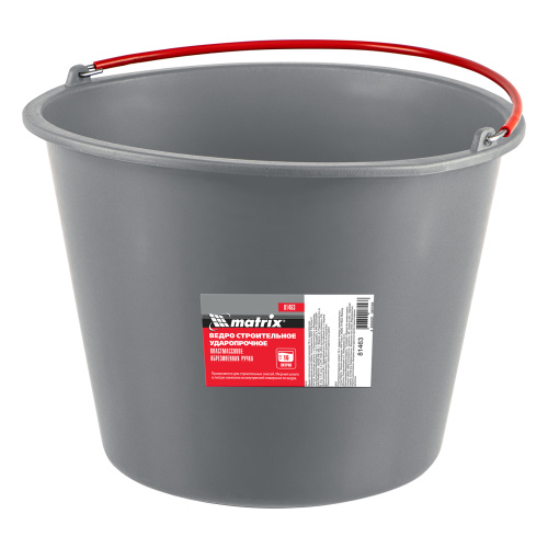 Ведро строительное пластмассовое 16 л, ударопрочное, обрезиненная ручка Matrix купить в Москве с доставкой по всей России | ProtosMarket.ru