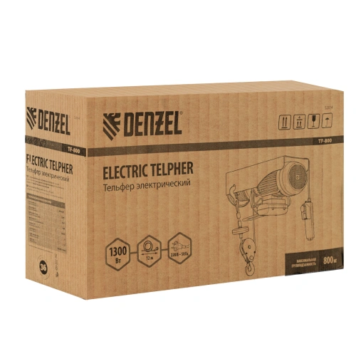 Тельфер электрический TF-800, 0.8 т, 1300 Вт, высота 12 м, 8 м/мин Denzel по ценам производителя в Казани с доставкой по всей России