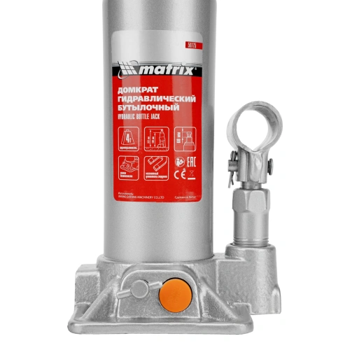 Домкрат гидравлический бутылочный, 4 т, h подъема 194-372 мм, в пластиковом кейсе Matrix по ценам производителя в Казани с доставкой по всей России