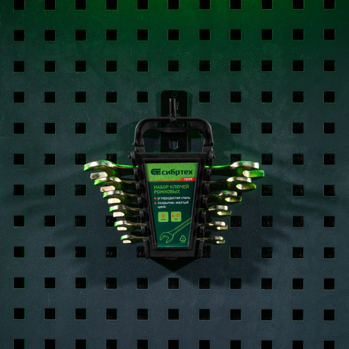 Набор ключей рожковых 6-17 мм, 6 шт, желтый цинк Сибртех купить в Москве с доставкой по всей России | ProtosMarket.ru