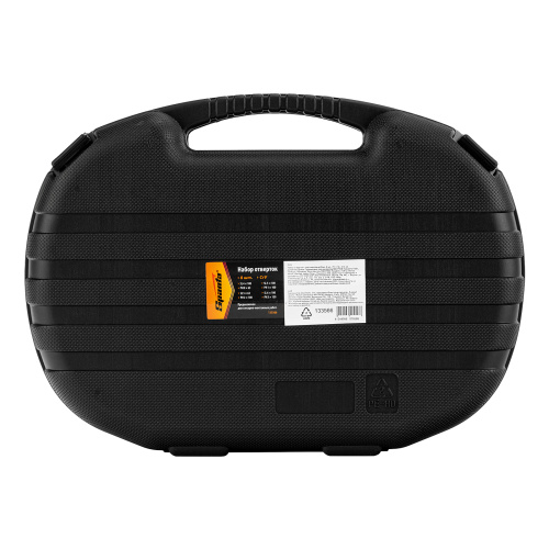 Набор отверток, СrV, в пластмассовом боксе, 8 шт, Sparta купить в Москве с доставкой по всей России | ProtosMarket.ru