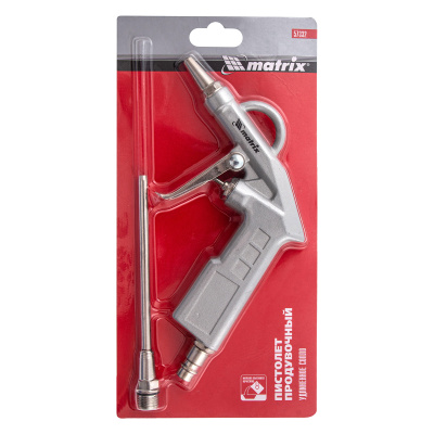 Пистолет продувочный с удлиненным соплом, пневматический, 135 мм Matrix купить в Москве с доставкой по всей России | ProtosMarket.ru