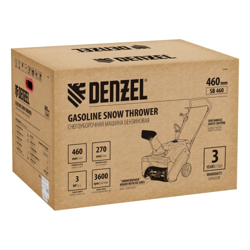 Бензиновая снегоуборочная машина SB 460, 99cc, ручной старт Denzel купить в Москве с доставкой по всей России | ProtosMarket.ru