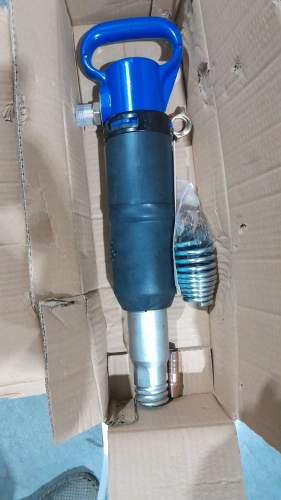 Молоток отбойный пневматический МО-3Б по ценам производителя в Казани с доставкой по всей России