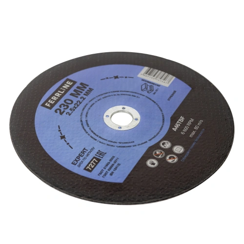 Круг отрезной по металлу FerrLine Expert 230 х 2,5 х 22,2 мм A46TBF по ценам производителя в Казани с доставкой по всей России