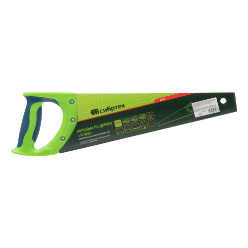 Ножовка по дереву "Зубец", 350 мм, 7-8 TPI, каленый зуб 2D, защитное покрытие, двухкомпонентная рукоятка Сибртех купить в Москве с доставкой по всей России | ProtosMarket.ru