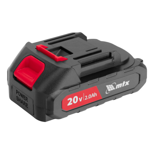 Кусторез аккумуляторный HT-510, нож 510 мм, Li-Ion, 20 В MTX по ценам производителя в Казани с доставкой по всей России