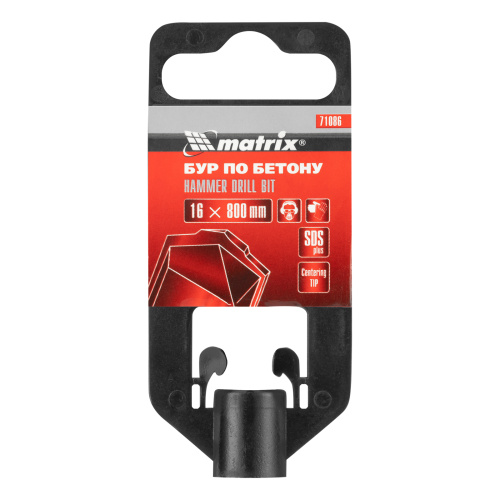 Бур по бетону, 16 x 800 мм, SDS Plus Matrix купить в Москве с доставкой по всей России | ProtosMarket.ru