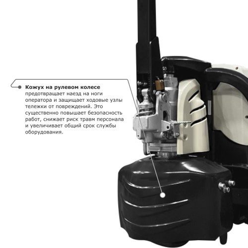 Самоходная тележка PROLIFT M2 SK15 по ценам производителя в Казани с доставкой по всей России