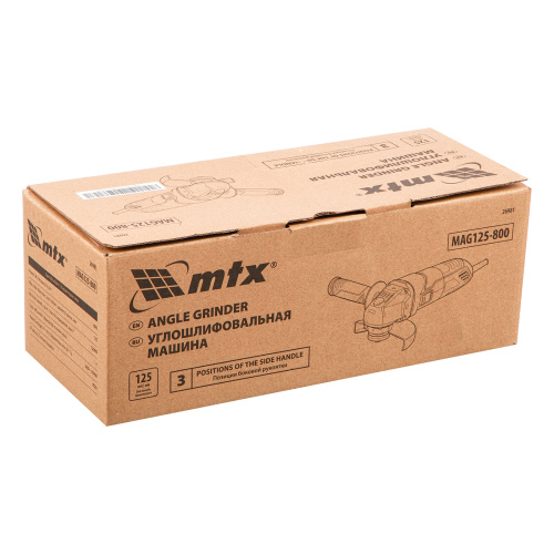 Машина шлифовальная угловая MAG125-800, 800 Вт, 125 мм, 12000 об/мин MTX по ценам производителя в Казани с доставкой по всей России
