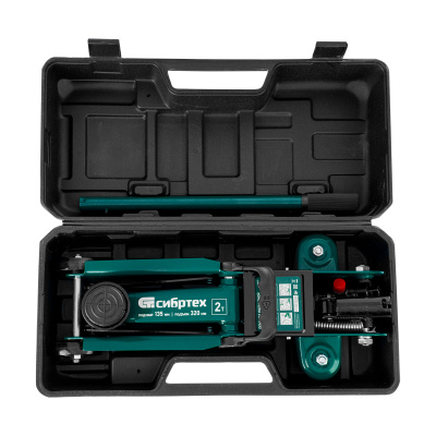 Домкрат гидравлический подкатной, 2 т, 135-320 мм, в пласт. кейсе Сибртех по ценам производителя в Казани с доставкой по всей России