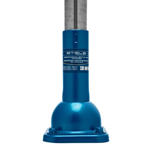 Домкрат механический бутылочный, 2 т, h подъема 210-495 мм, домкрат, ручка Stels по ценам производителя в Казани с доставкой по всей России