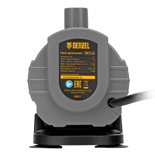 Насос фонтанный FNP31-24, 31 Вт, подъем 2,4 м, 1500 л/ч, колокольчик/2 каскада/гейзер Denzel купить в Москве с доставкой по всей России | ProtosMarket.ru