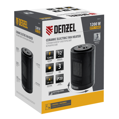 Тепловентилятор керамический DTFC-1200S, вращение, 3 реж., вент., нагрев 600/1200 Вт Denzel по ценам производителя в Казани с доставкой по всей России