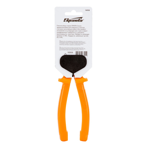 Плоскогубцы Classic, 180 мм, шлифованные, пластмассовые рукоятки Sparta купить в Москве с доставкой по всей России | ProtosMarket.ru