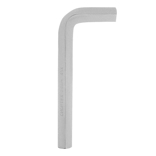 Ключ имбусовый  HEX, 24 мм, 45x, закаленный, никель Сибртех купить в Москве с доставкой по всей России | ProtosMarket.ru