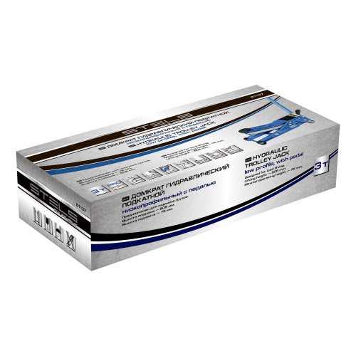 Домкрат гидравлический подкатной 3 т, быстрый подъем, Low profile quick lift, 75-505 мм, профессиональный STELS купить в Москве с доставкой по всей России | ProtosMarket.ru