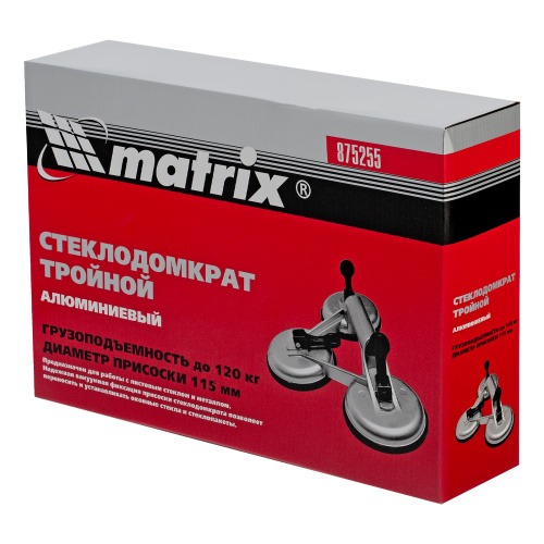 Стеклодомкрат алюминиевый тройной Matrix купить в Москве с доставкой по всей России | ProtosMarket.ru