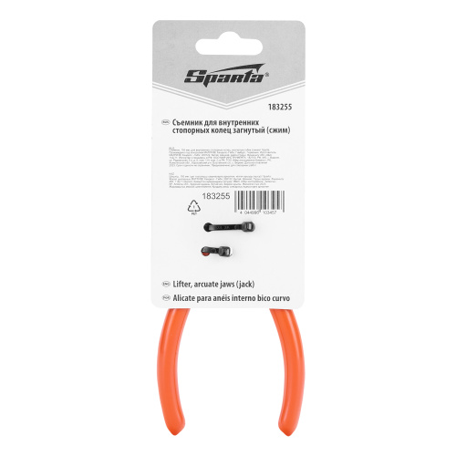 Съемник, 150 мм, для внутренних стопорных колец, изогнутые губки (сжим) Sparta купить в Москве с доставкой по всей России | ProtosMarket.ru