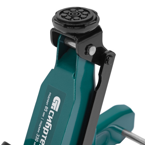 Домкрат гидравлический подкатной, 2 т, 85-330 мм, низкий подхват Сибртех по ценам производителя в Казани с доставкой по всей России