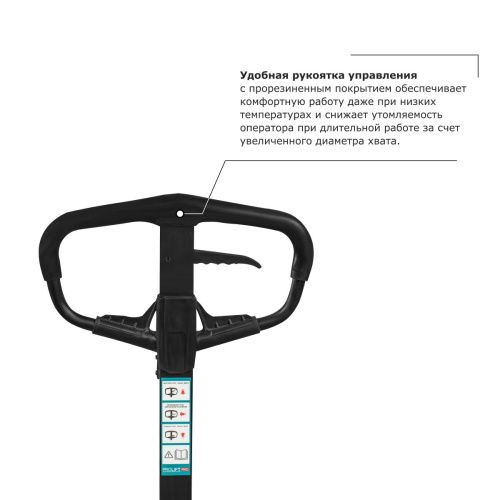 Ручной штабелер PROLIFT PRO TRV 1020 купить в Москве с доставкой по всей России | ProtosMarket.ru