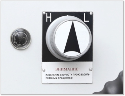 MMD - 16LV MG по ценам производителя в Казани с доставкой по всей России