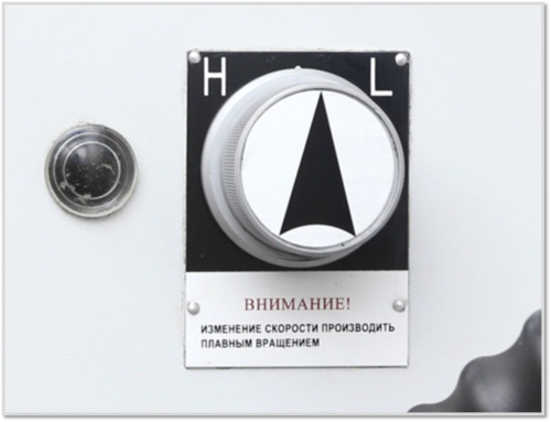 MMD - 16LV MG купить в Москве с доставкой по всей России | ProtosMarket.ru