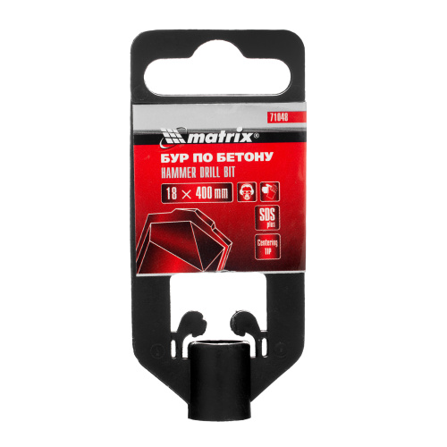 Бур по бетону, 18 х 400 мм, SDS Plus Matrix купить в Москве с доставкой по всей России | ProtosMarket.ru
