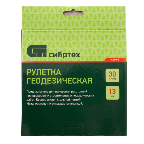 Рулетка геодезическая 30 м х 13 мм, закрытый корпус, фибергласовая лента Сибртех по ценам производителя в Казани с доставкой по всей России