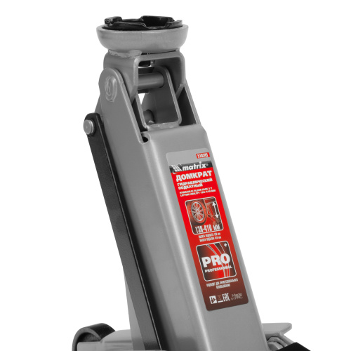 Домкрат гидравлический подкатной, 3 т, высота подъема 130-410 мм, поворотная ручка Matrix купить в Москве с доставкой по всей России | ProtosMarket.ru