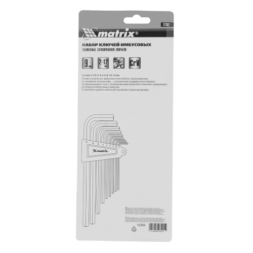 Набор ключей имбусовых HEX, 2-12 мм, CrV, 9 шт, удлиненныее с сатинированным покрытием Matrix купить в Москве с доставкой по всей России | ProtosMarket.ru