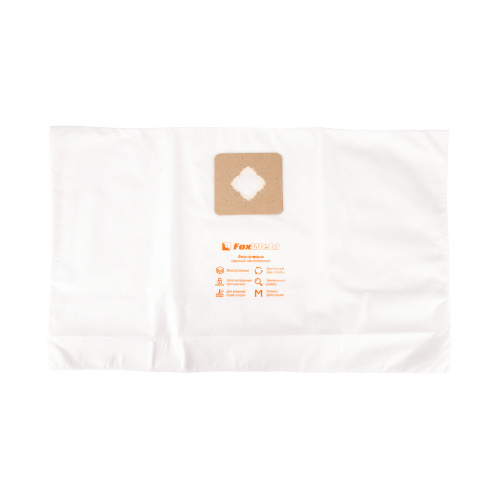 Мешок-пылесборник Foxweld DB 20 (комплект 5 шт.) по ценам производителя в Казани с доставкой по всей России