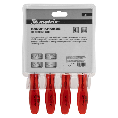 Набор крюков для слесарных работ, 4 шт Matrix купить в Москве с доставкой по всей России | ProtosMarket.ru