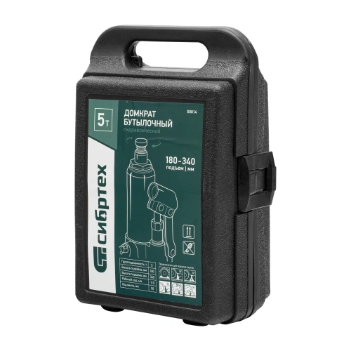 Домкрат гидравлический бутылочный, 5 т, 180-340 мм, в пласт. кейсе Сибртех купить в Москве с доставкой по всей России | ProtosMarket.ru