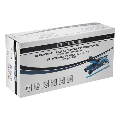 Домкрат гидравлический подкатной, поворотная рукоятка, 2 т, Low Profile, 100-350 мм Stels купить в Москве с доставкой по всей России | ProtosMarket.ru