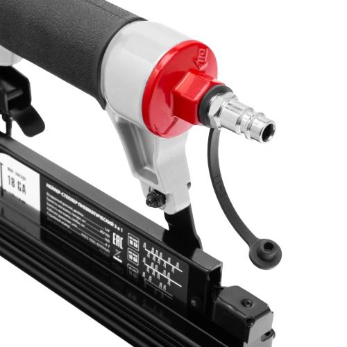 Нейлер-степлер пневматический 3 в 1, с регулировкой глубины забивания, гвозди 18GA, гвозди 16GA, скобы 18 GA Matrix купить в Москве с доставкой по всей России | ProtosMarket.ru