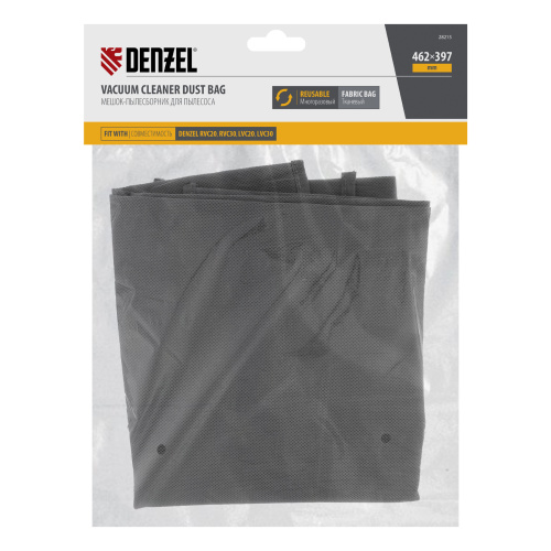 Мешок тканевый многоразовый для пылесосов Denzel RVC20, RVC30, LVC20, LVC30 Denzel по ценам производителя в Казани с доставкой по всей России
