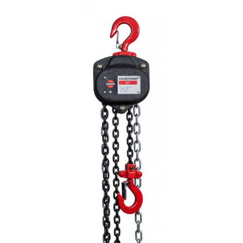 Таль ручная цепная 2 т - 12 м HSZ SAIZEN по ценам производителя в Казани с доставкой по всей России