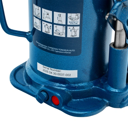 Домкрат гидравлический бутылочный, 16 т, h подъема 227-457 мм Stels купить в Москве с доставкой по всей России | ProtosMarket.ru