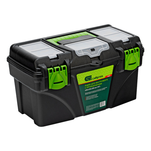 Ящик для инструментов 18 ”, с органайзерами Сибртех купить в Москве с доставкой по всей России | ProtosMarket.ru
