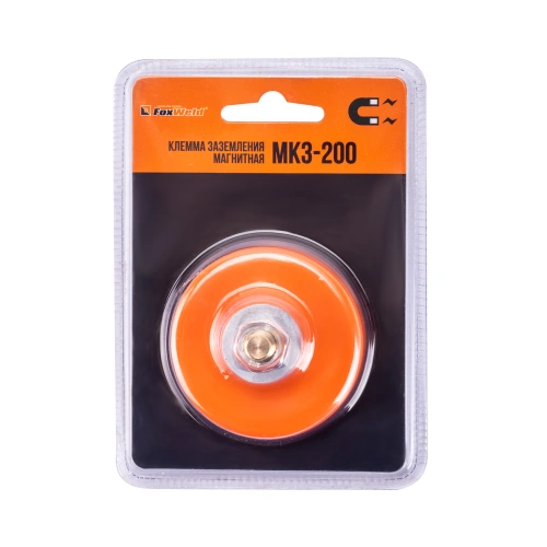 Клемма заземления магнитная МКЗ-200 купить в Москве с доставкой по всей России | ProtosMarket.ru