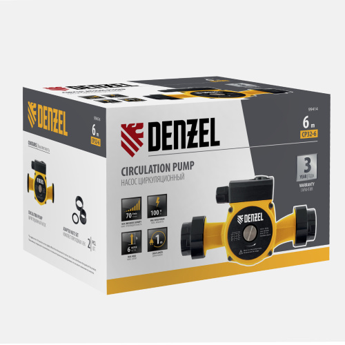 Циркуляционный насос CP32-6, напор 6 м, 70 л/мин, 1 м кабель, монт. длина 180 мм Denzel купить в Москве с доставкой по всей России | ProtosMarket.ru
