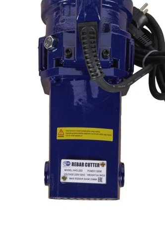 Арматурорез электрогидравлический TOR HHG-25D (4-25 мм) купить в Москве с доставкой по всей России | ProtosMarket.ru