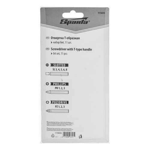 Отвертка с Т-образной ручкой, набор бит, 11 шт, Sparta купить в Москве с доставкой по всей России | ProtosMarket.ru