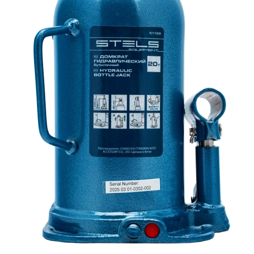 Домкрат гидравлический бутылочный, 20 т, h подъема 235-445 мм Stels по ценам производителя в Казани с доставкой по всей России