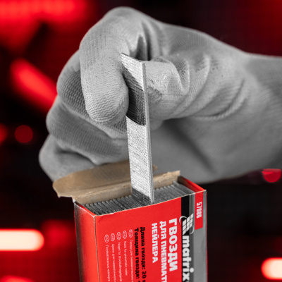 Гвозди для пневматического нейлера, длина 20 мм, ширина 1.25 мм, толщина 1 мм, 5000 шт Matrix по ценам производителя в Казани с доставкой по всей России