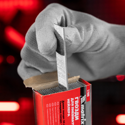 Гвозди для пневматического нейлера, длина 20 мм, ширина 1.25 мм, толщина 1 мм, 5000 шт Matrix по ценам производителя в Казани с доставкой по всей России