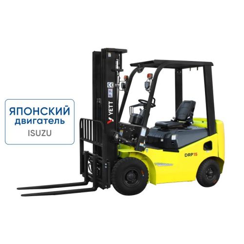 Дизельный погрузчик с японским двигателем YETT DRP15-WS5K2-ZSM480-SS купить в Москве с доставкой по всей России | ProtosMarket.ru